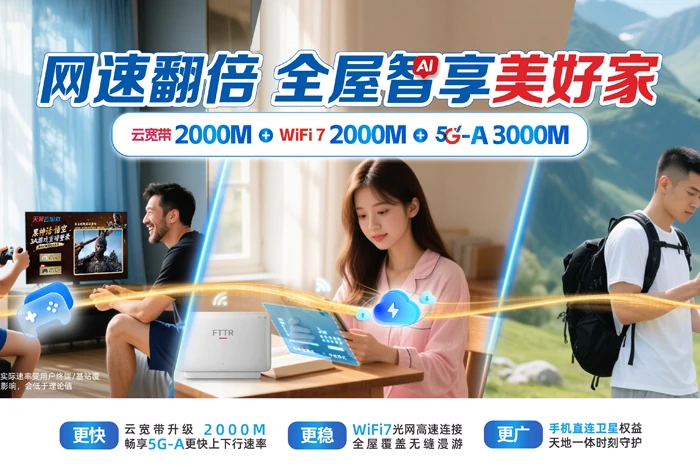 永顺县朗溪乡